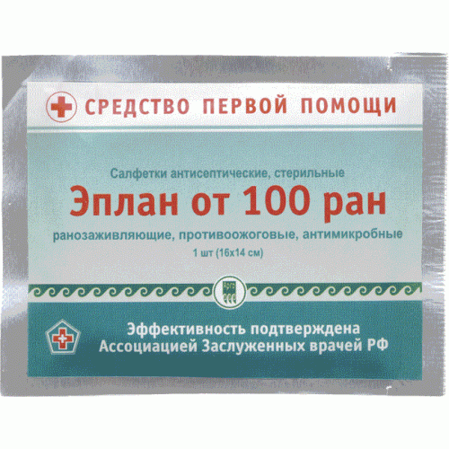 Купить Салфетки антисептические  Эплан от 100 ран  г. Волжский  