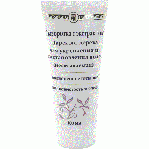Купить Сыворотка с экстрактом царского дерева для укрепления и восстановления волос  г. Волжский  